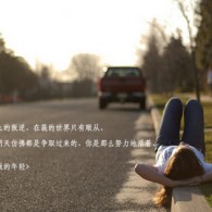 澳门49开奖结果2021年