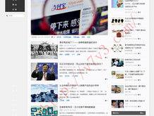 图库+2017年彩图+图库大全